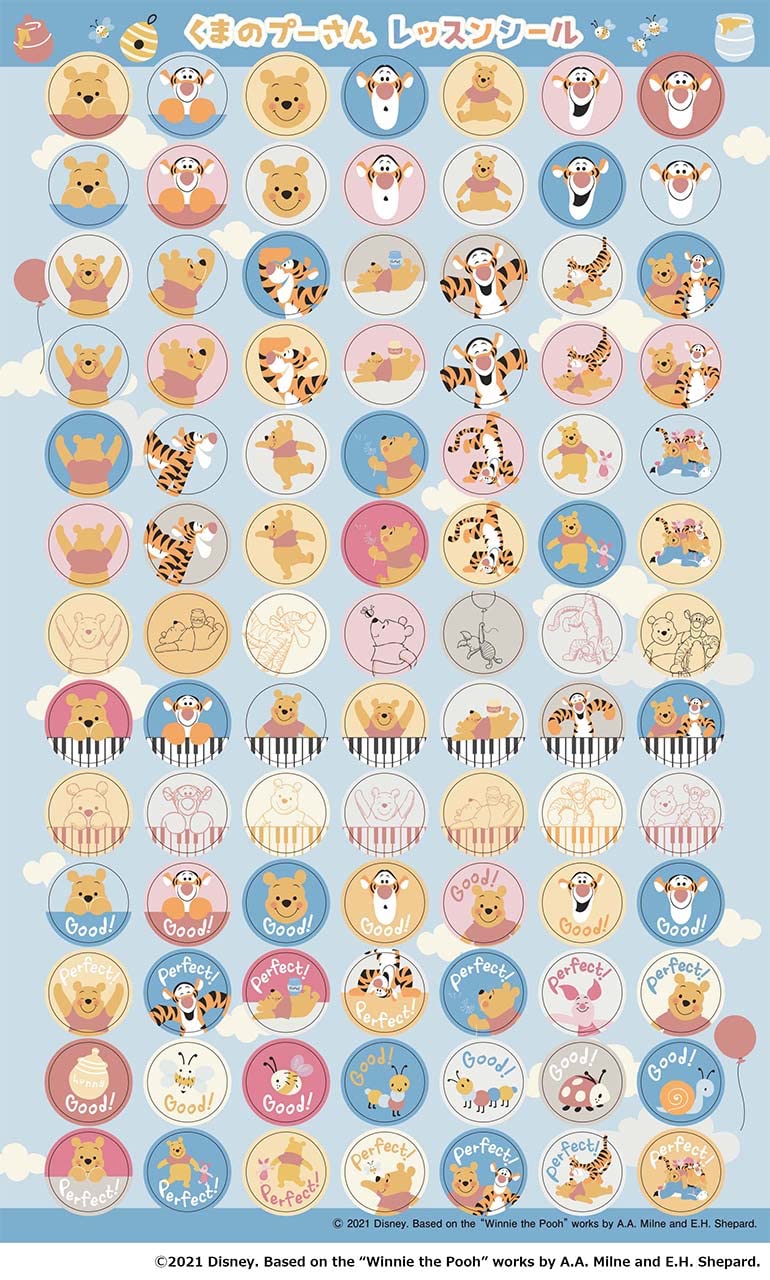 Winnie the Pooh Lesson Stickers (Set of 10)