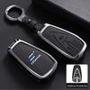 2024 Changan Oshan Car Key Case - Metal Full Coverage Shell for Z6, X5 Plus, X7 Models