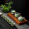 Bafang Li Dragon Kiln Celadon Tea Set
