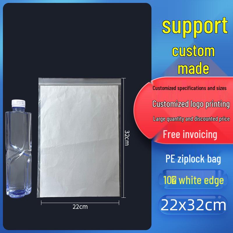 Self-Sealing Thickened Transparent Plastic Food Packaging Bag with Custom Printing