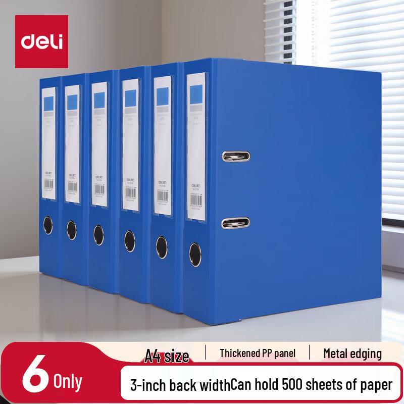 Deli A4 Lever Arch File, 3-inch Spine