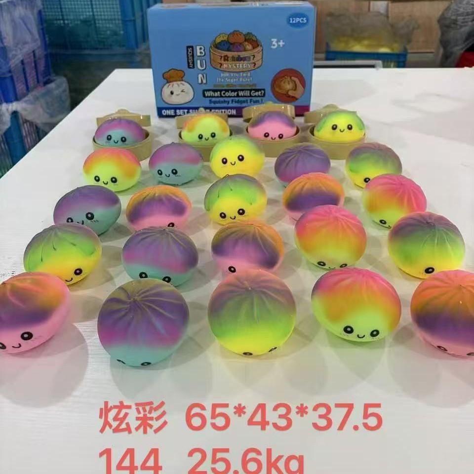 Decompression Buns, Large Steamer, Char Roast Buns, Decompression Small Toys, Pinch Music Venting Toys, Simulated Milk Fragrant Xiaolongbao