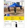 Retractable Four-Legged Canopy Tent: Sunshade & Rainproof Folding Umbrella for Outdoor Use.