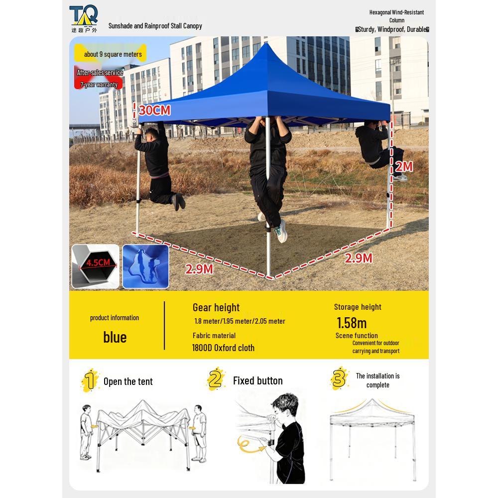 Retractable Four-Legged Canopy Tent: Sunshade & Rainproof Folding Umbrella for Outdoor Use.