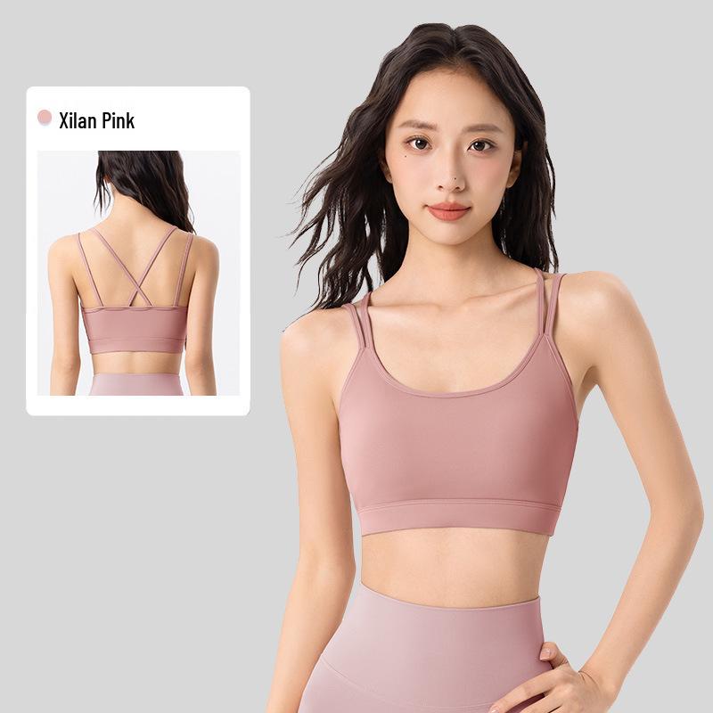 Women's Backless U-Shaped Camisole: Breathable Yoga & Running Vest Cover-up