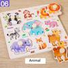 Ranch Animal Hand Grip Board Puzzle Montessori Early Education Wooden Three-dimensional Pegged Puzzle Toys for Children 1-3 Year