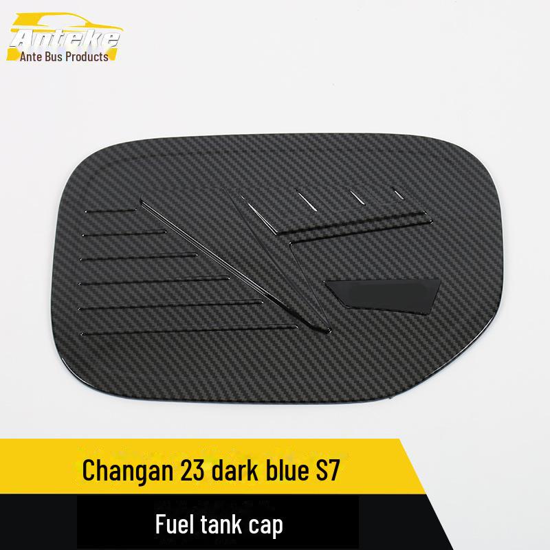 

Changan 23 Dark Blue S7 Fuel Tank Cap Decorative Patch carbon fiber label *1 чёрный
