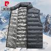 Pierre Cardin Men's Winter Casual Plus Size Warm Cotton Vest