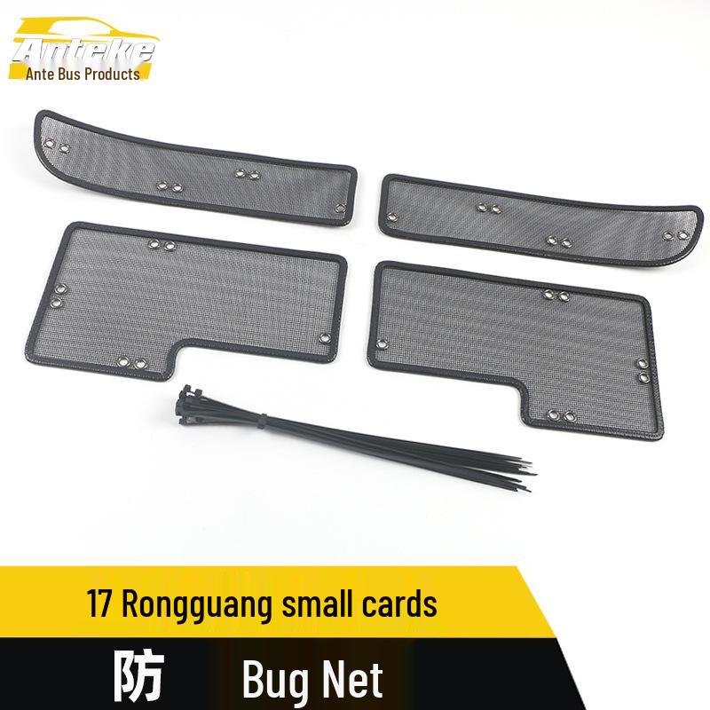 Rongguang Mini Truck Radiator Protection Net: Insect Screen & Sequin Cover for 17 Models