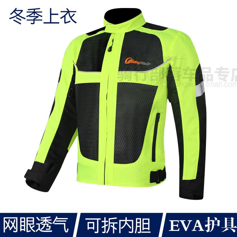 Riding tribe motorcycle riding suit, summer men s and women s waterproof and reflective road locomotive equipment knight suit M