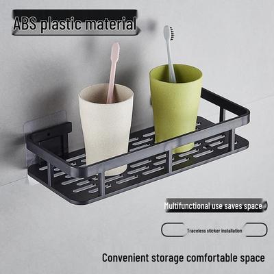 Punch-Free Wall-Mounted Bathroom Shelf - Super Strong Load-Bearing Storage for Toilet & Washbasin