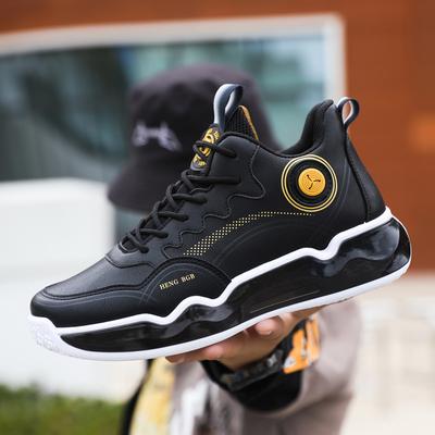 Scarpe da uomo – Sneakers