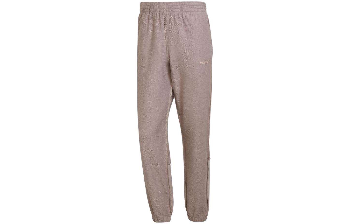 

Adidas Originals Knitted Sweatpants Men s Pink Purple Moderate Cuffed Pants HP0433 J/M