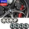 60/65mm Car Wheel Rims Center Caps Sticker for Skoda Octavia A5 A7 Fabia 1 Superb Kamiq Rapid Yeti Citigo S Kodiak Accessories
