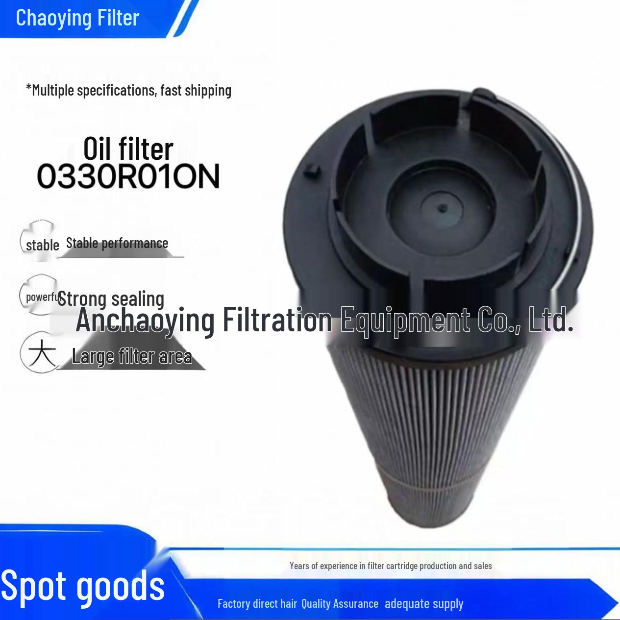

1300R High Pressure Return Oil Filter Element 0330R01ON/0500R010ON/0660R010ON