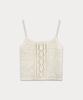 Sseomweeobeoteo Leaf Cotton Sleeveless Knit - Ivory
