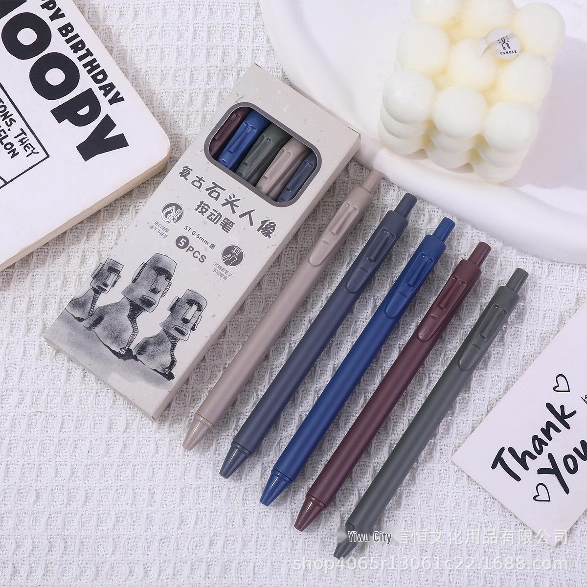 

Retro Stone Click Pen - Quick-Dry Black Gel Pen for Exams & Study - Creative Student Stationery 0.5mm
