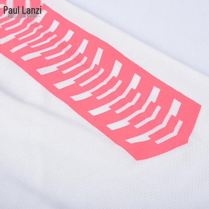 Летний быстросохнущий мультиспортивный тренировочный костюм Paul Lanzhi 2XL