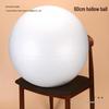 Polystyrene Foam Starry Sky Balls for Art and Wedding Decoration - Children's Craft Supplies