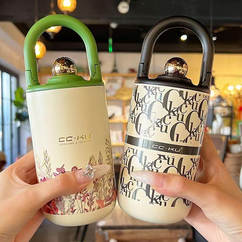 Retro chic insulated cup for girls - Luxury water cup for women - Stainless steel fashionable gift cup