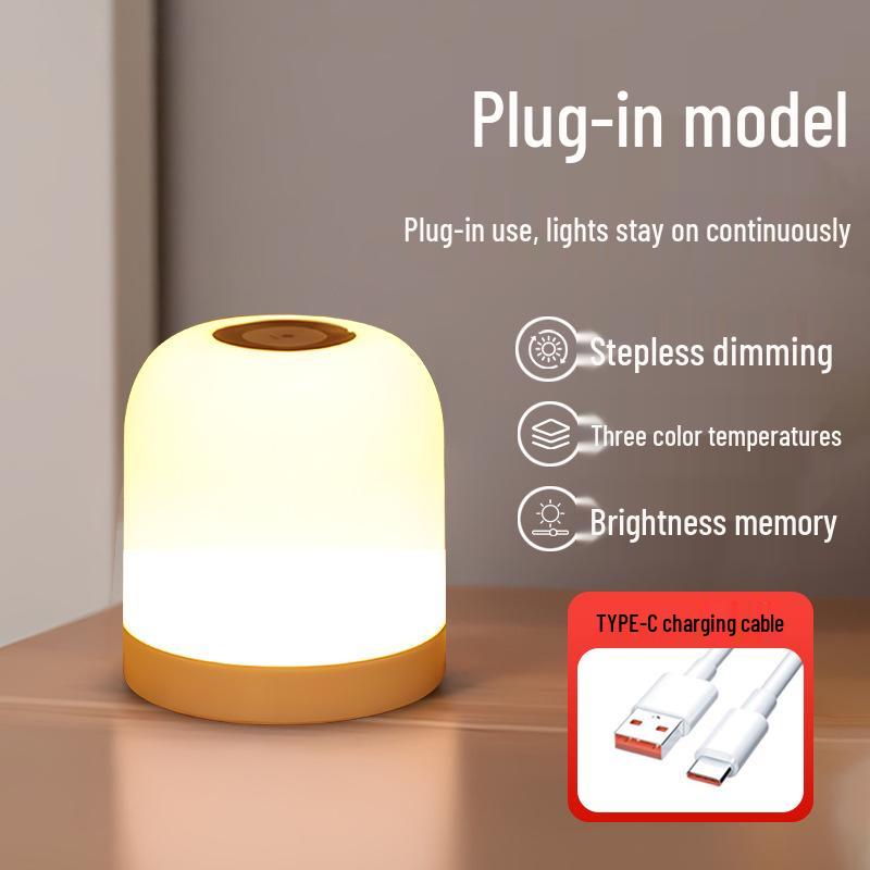 Rechargeable Touch LED Bedside Night Light - Baby Feeding & Eye Protection Lamp