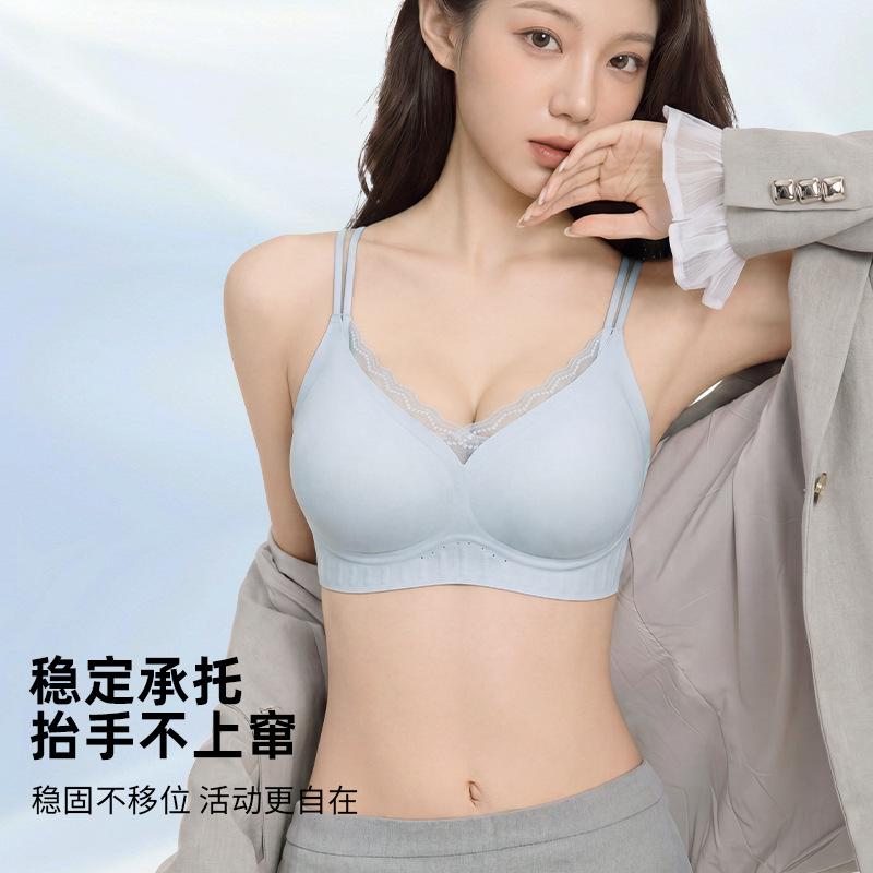 Traceless breathable jelly strip soft support underwear women's three-dimensional fit lace thin shoulder strap beautiful back bra