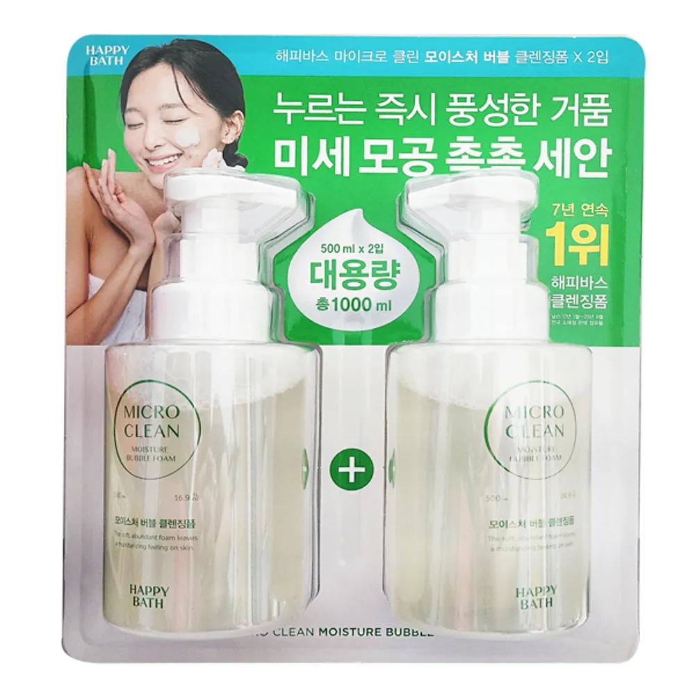 HAPPY BATH Soapberry Moisture Bubble Cleansing Foam 500ml x 2