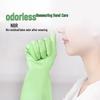 Miaojie Odorless Low-Allergy Nitrile Gloves