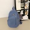 Simple casual breast bag women's trendy brand sports shoulder crossbody small backpack women's versatile large-capacity men's bag