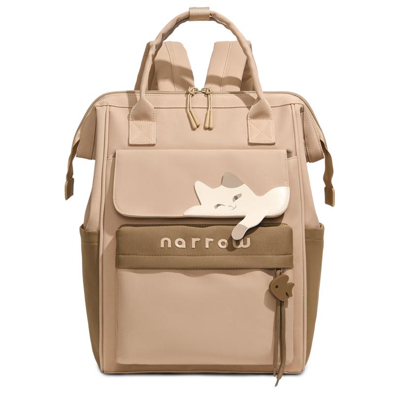 Large Capacity Multi-function Backpack Cartoon Student Schoolbag