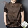 Men's Chinese Style Mulberry Silk Tang Suit Shirt