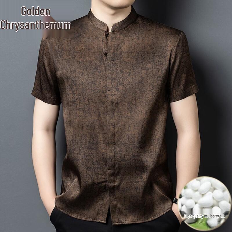 Men s Chinese Style Mulberry Silk Tang Suit Shirt 54