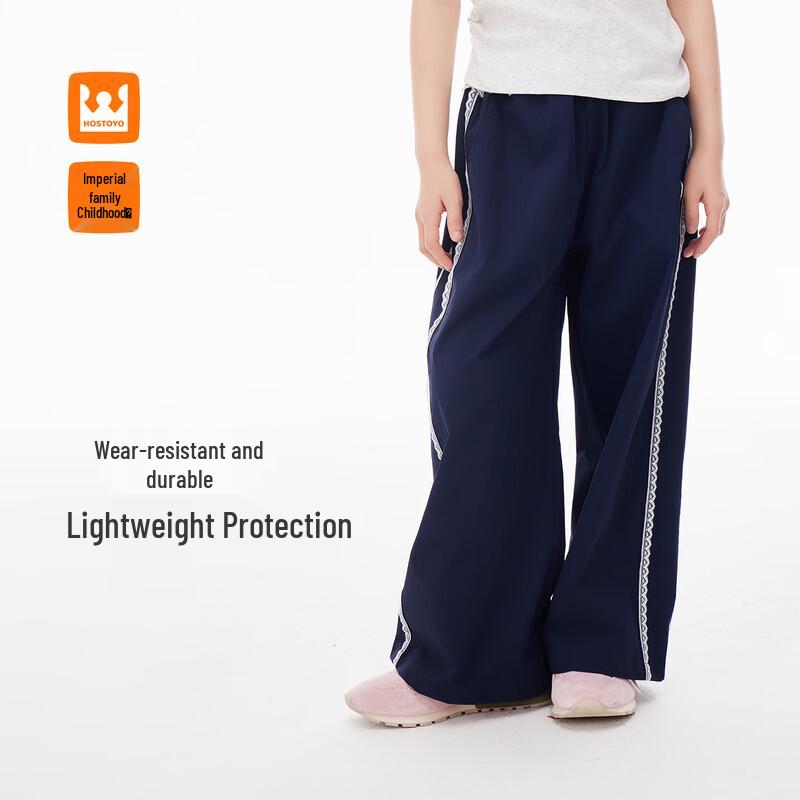 Girls  Summer Lace Wide-Leg Parachute Pants 120
