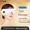 BAOPAI Vibration Eye Massager