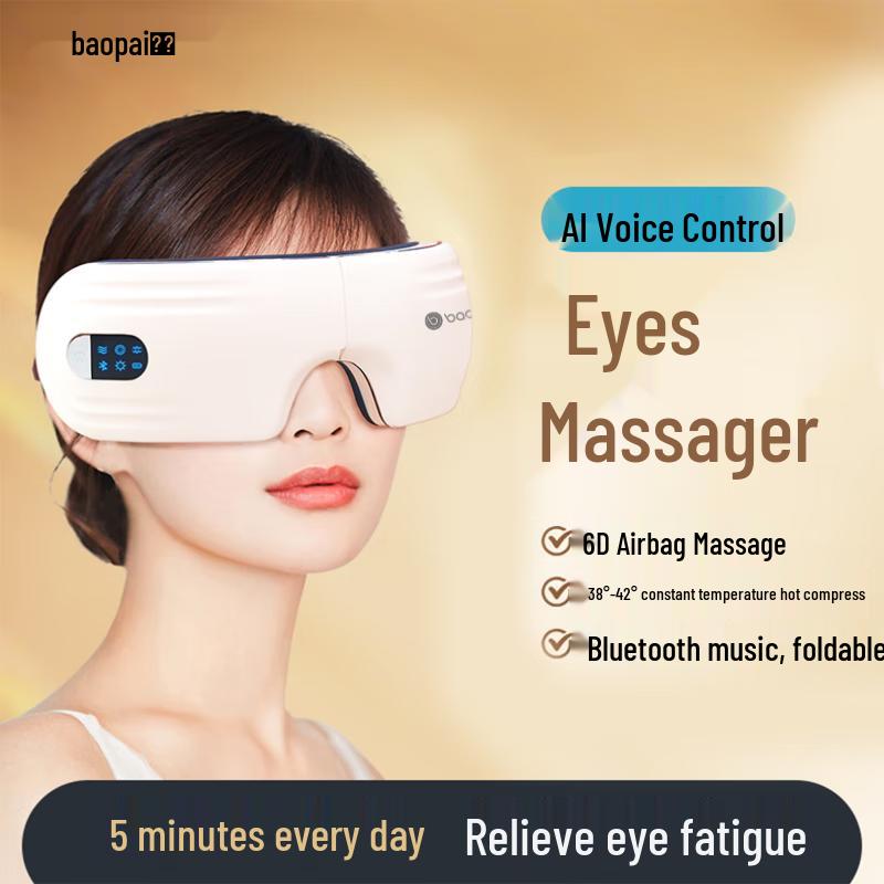 BAOPAI Vibration Eye Massager