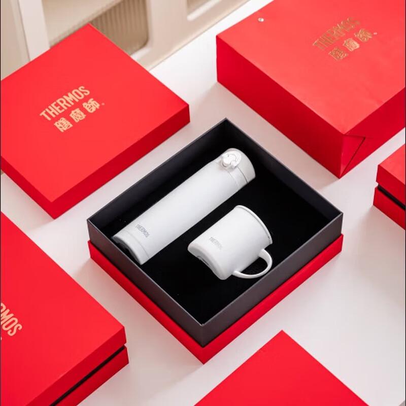 Thermos JNDG07 Stainless Steel Bottle & Mug Business Gift Set