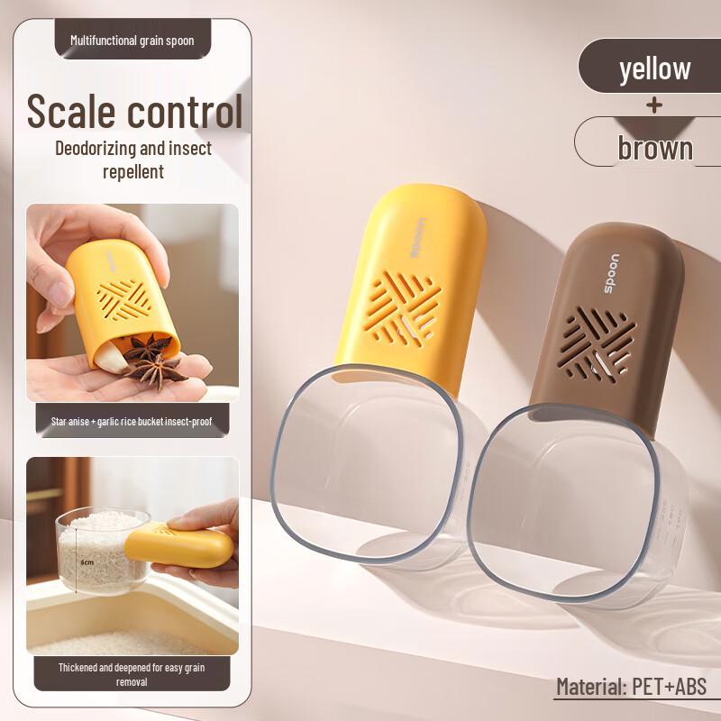 Zhaoran Multi-functional Ceramic Measuring Scoop