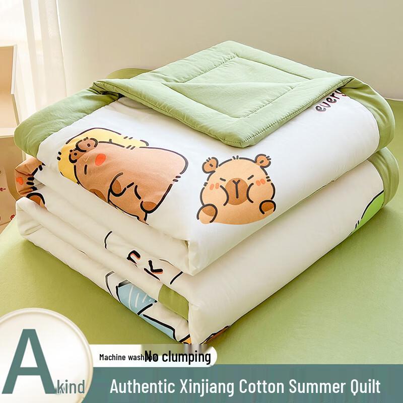 Washed Cotton Summer Air-Conditioner Quilt