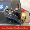 Anti-Shock Car Battery Disconnect Power Switch with Anti-Leakage Protection.