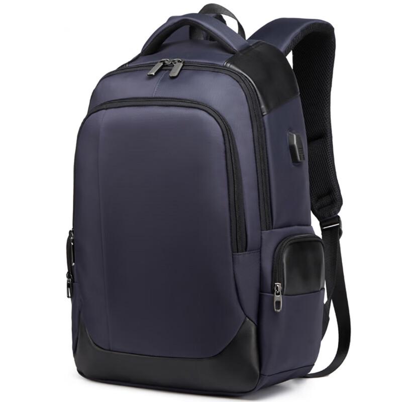 Li Shen Business Travel Laptop Backpack