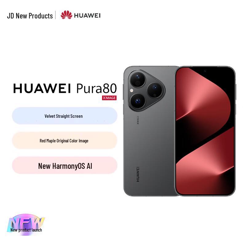 Huawei Pura 80 Smartphone (CN Version)