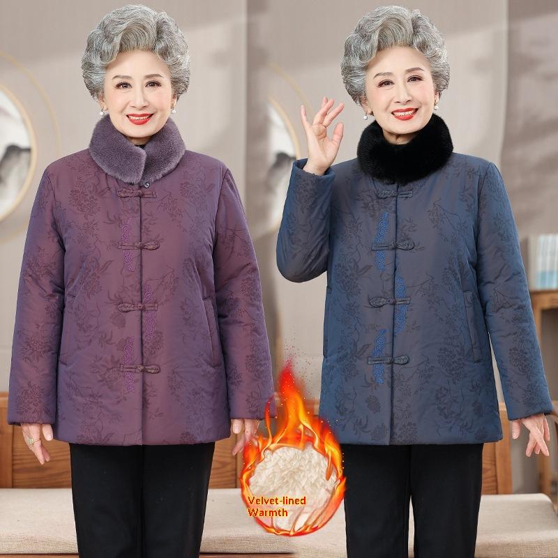 Winter padded clothes the elderly padded jacket women's clothes autumn winter coat