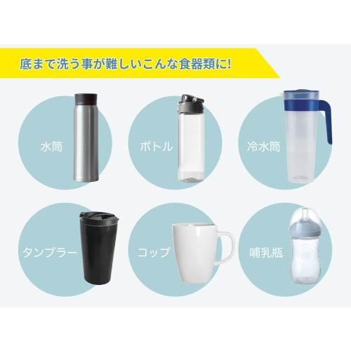 Brosse Brush Craftsman Series My Bottle Cleaning Brush