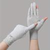 1Pair of Lightweight Lace Elastic Gloves for Summer Riding and Driving, Ideal for Running