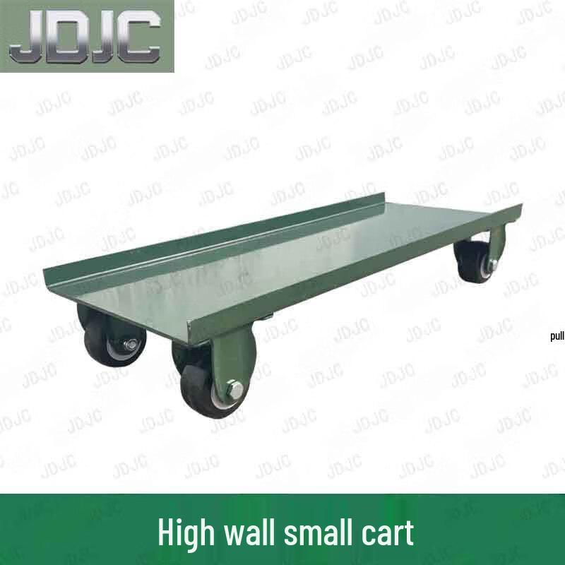 JDJC 400M Obstacle Course Training Set