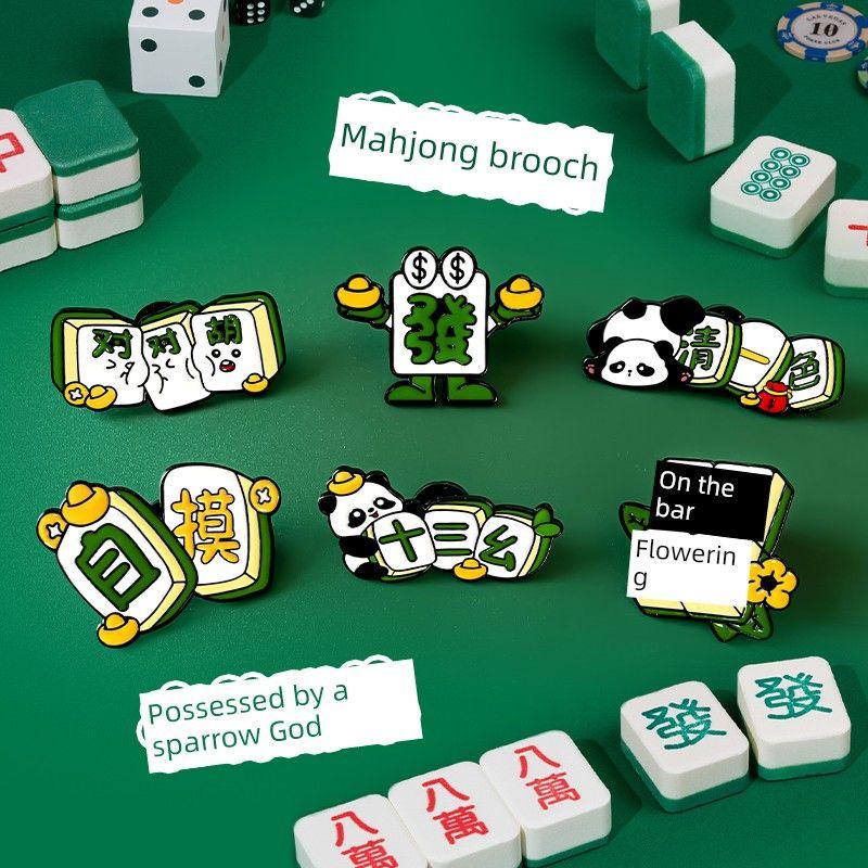 

Original Mahjong Fortune Series Brooch Cute Personality Panda Golden M Badge Easiest for Match Schoolbag Clothing Accessories Mahjong 6-piece set