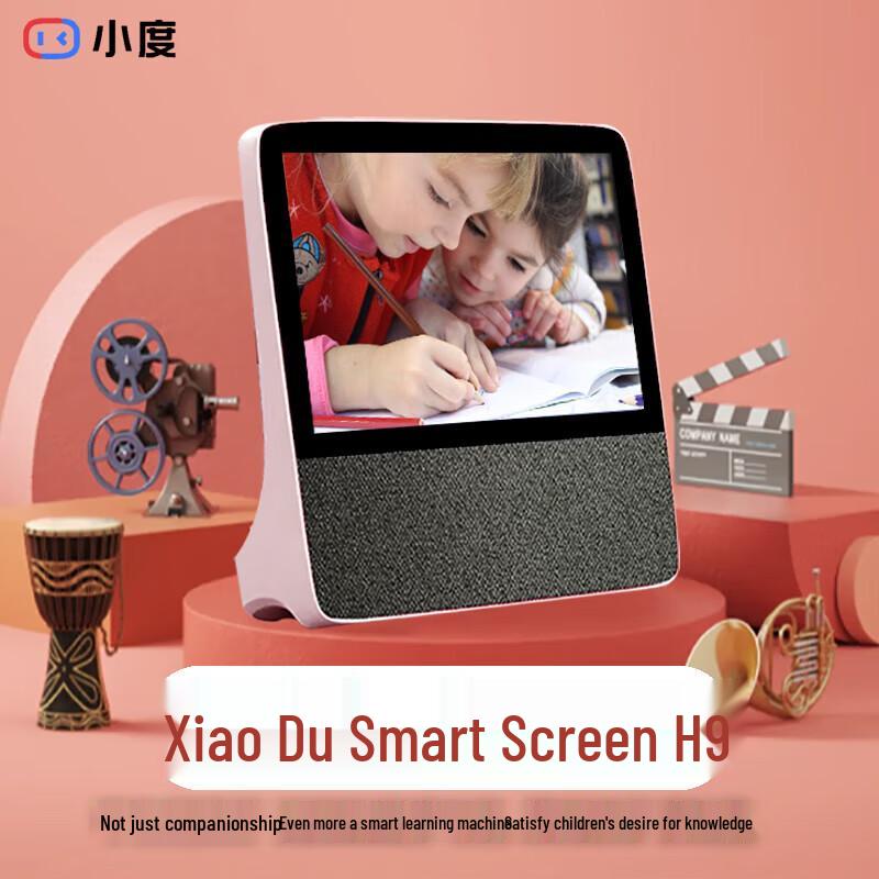 

Xiaodu Smart Screen H9 Smart Speaker