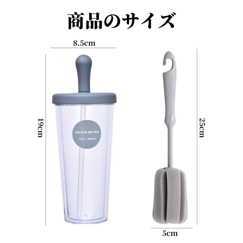 Kasanidika Tumbler with Straw, 520ml Water Bottle, Large Capacity, Dual-Layer Construction, Transparent Lid, Includes Cleaning Brush, Lightweight and