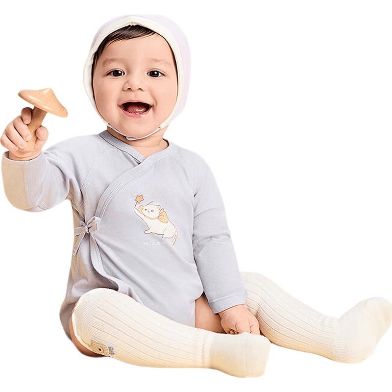 Balabala Infant Two-Piece Bodysuit Set
