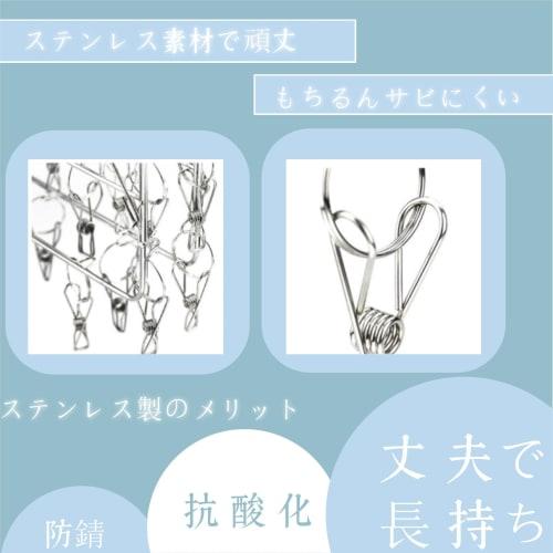 Stainless steel clothes drying rack, suitable for indoor and outdoor use, anti-drop, rotating, pull-together, windproof hooks, convenient storage, sta